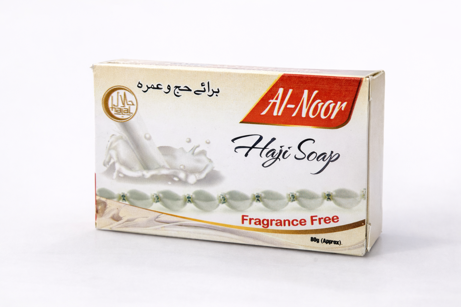 Haji Soap- Fragnance Free